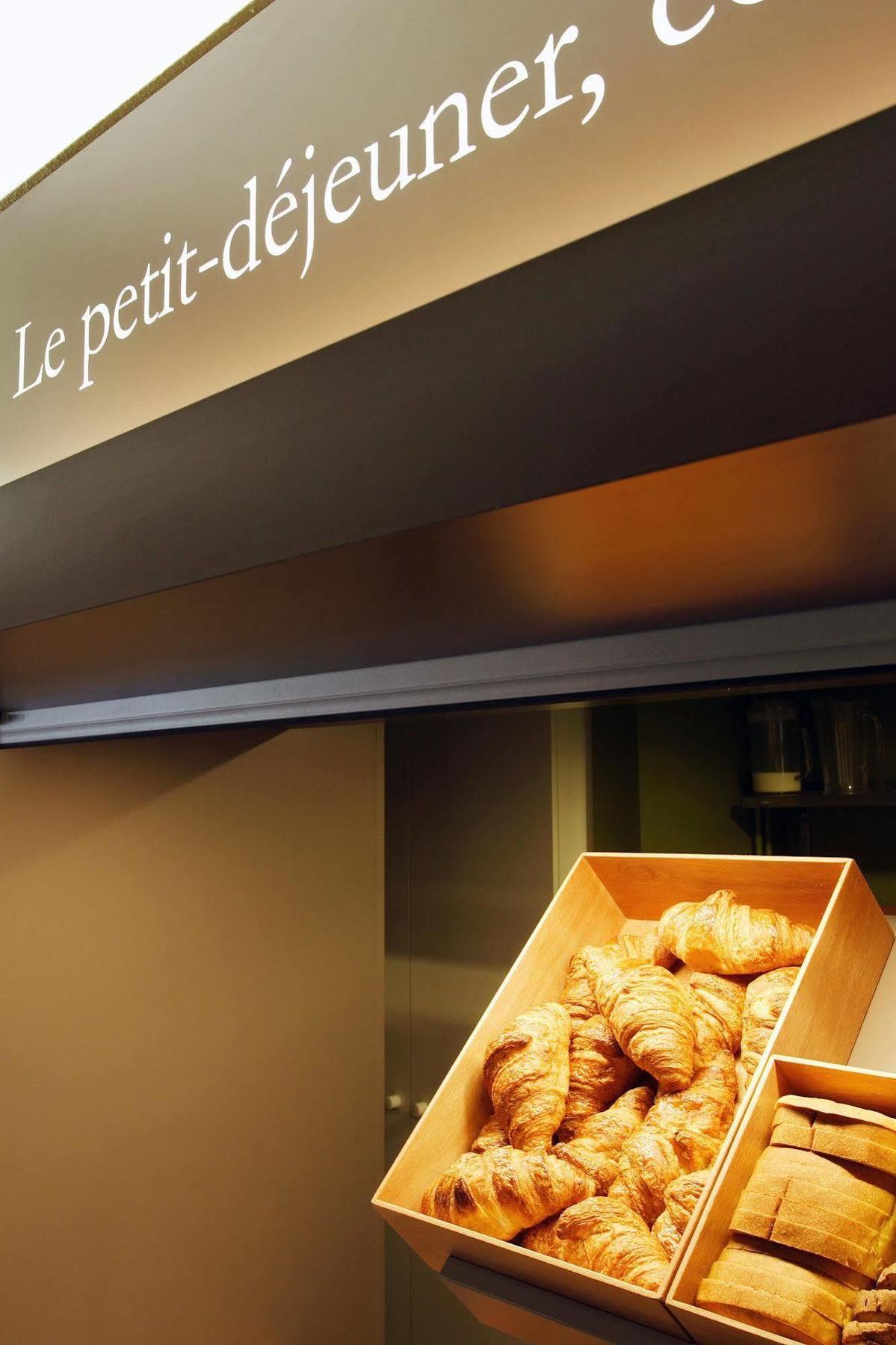 B&B Hotel Nantes Parc Expos La Chapelle Εξωτερικό φωτογραφία